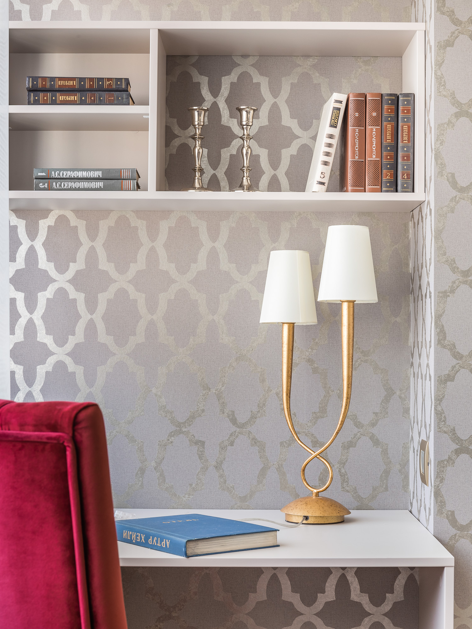 Фото проекта 21
