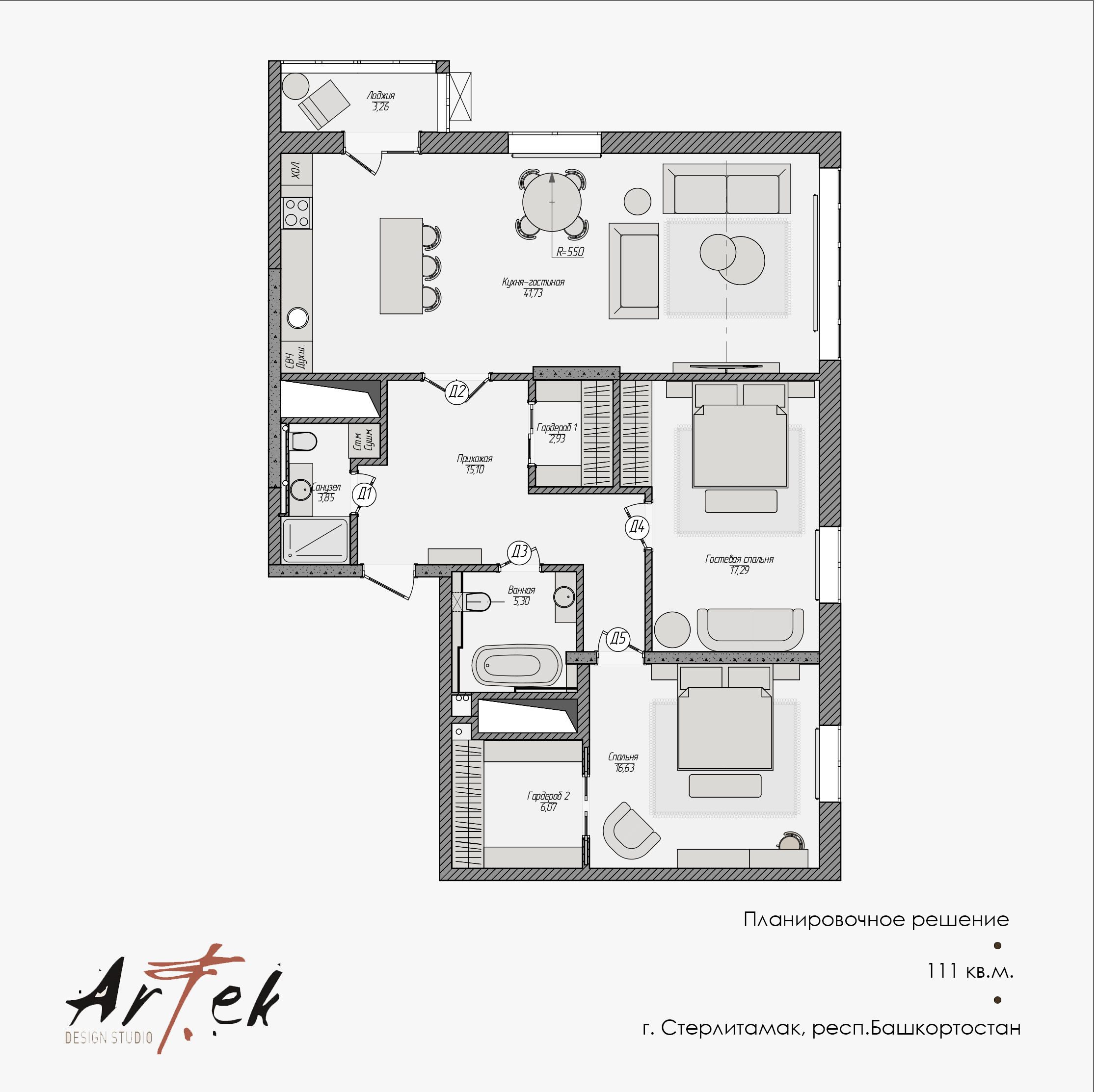 Фото проекта 2