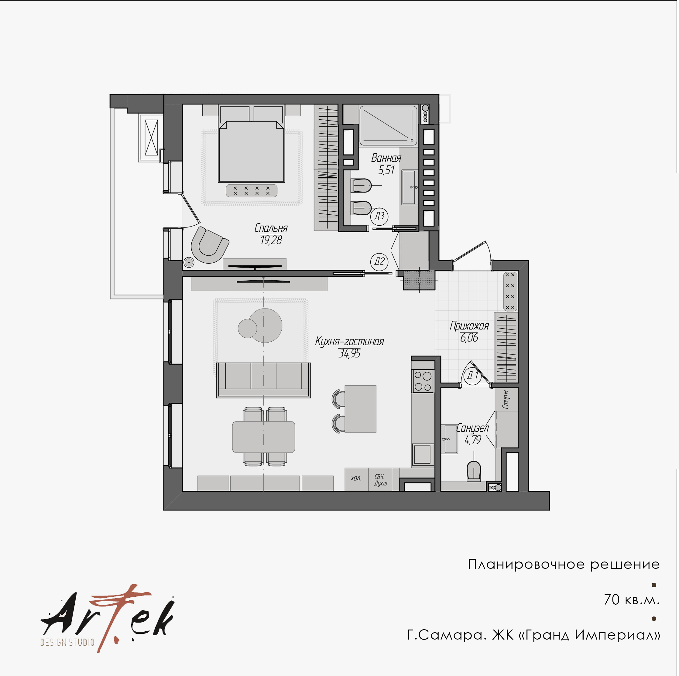 Фото проекта 2