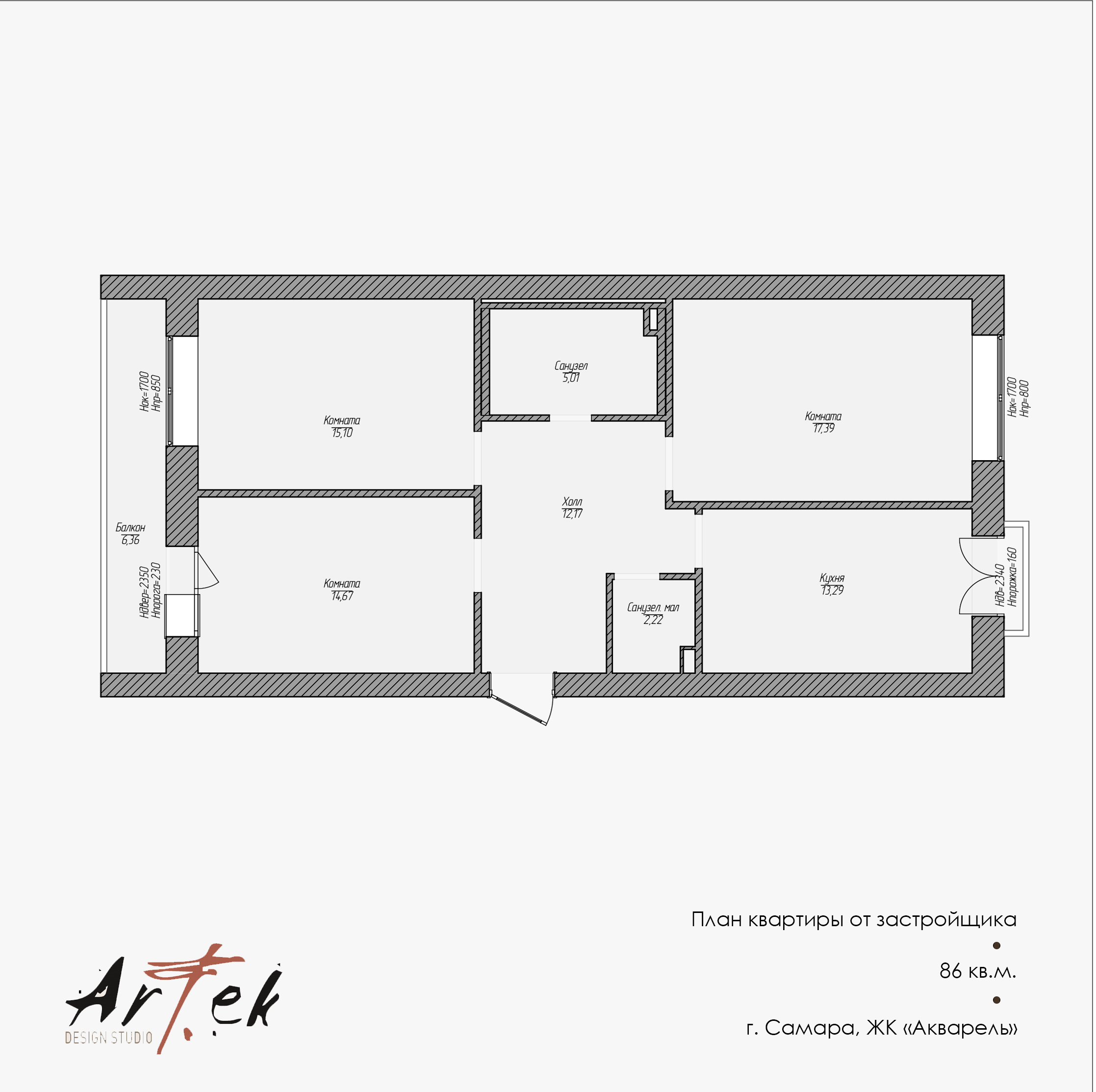 Фото проекта 1